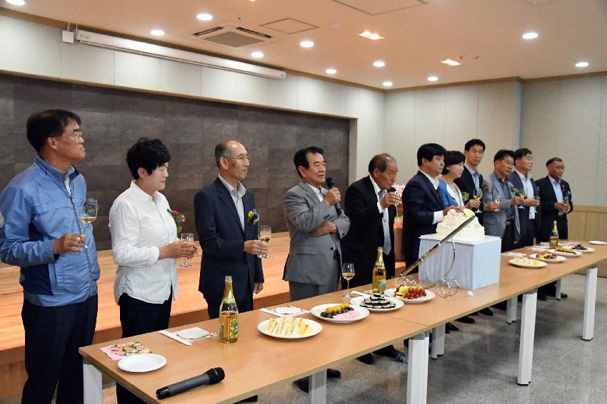 2017 간동종합문화센터 준공식 의 사진
