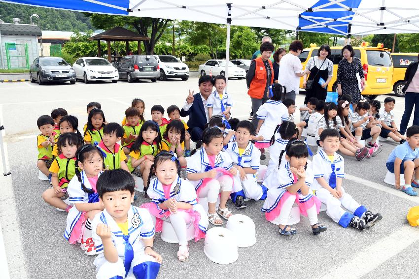 2017 지구촌 사랑나눔 캠페인 의 사진