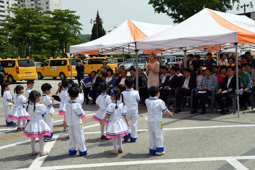 2017 지구촌 사랑나눔 캠페인 의 사진