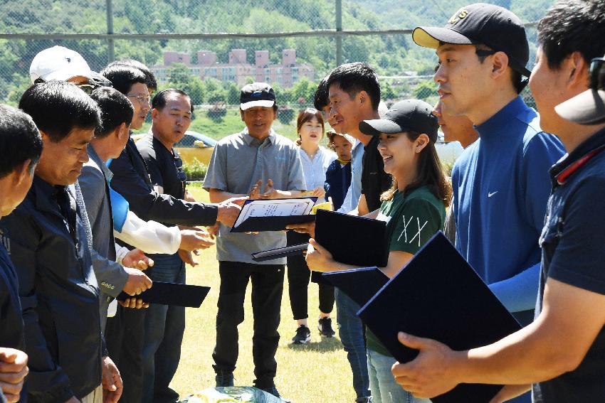 2017 제28회 한농연 화천군연합회 한마음가족체육대회 의 사진