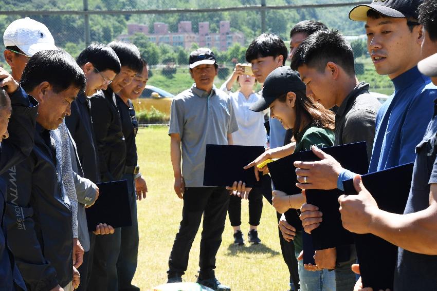 2017 제28회 한농연 화천군연합회 한마음가족체육대회 의 사진