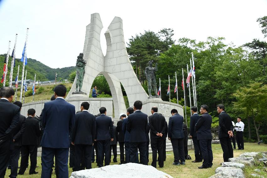 2017 제62회 현충일 추념행사 의 사진