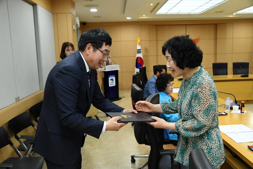 2017 양성평등운영위원회 의 사진