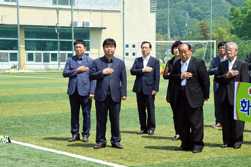 2017 읍면 분회대항 그라운드골프대회 의 사진