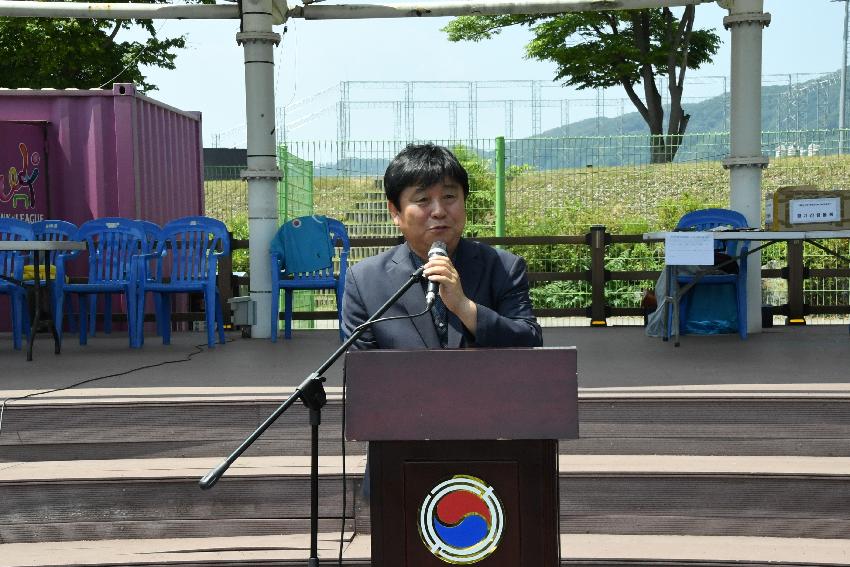 2017 읍면 분회대항 그라운드골프대회 의 사진