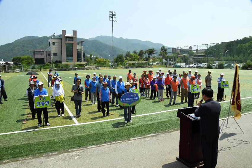 2017 읍면 분회대항 그라운드골프대회 의 사진