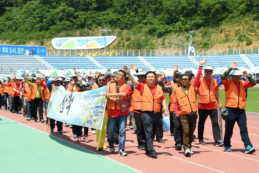 2017 강원도 이통장 한마음 체육대회 의 사진