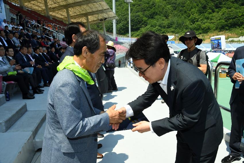 2017 강원도 이통장 한마음 체육대회 의 사진