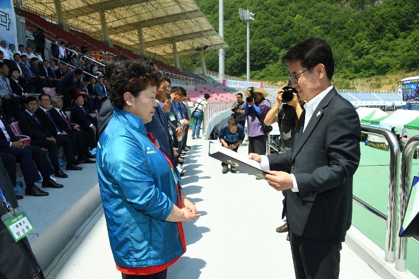 2017 강원도 이통장 한마음 체육대회 의 사진