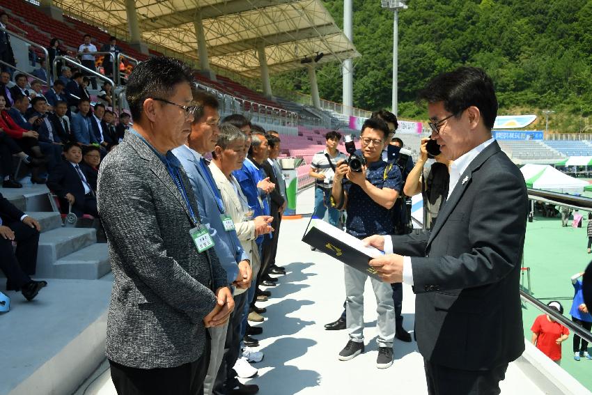 2017 강원도 이통장 한마음 체육대회 의 사진