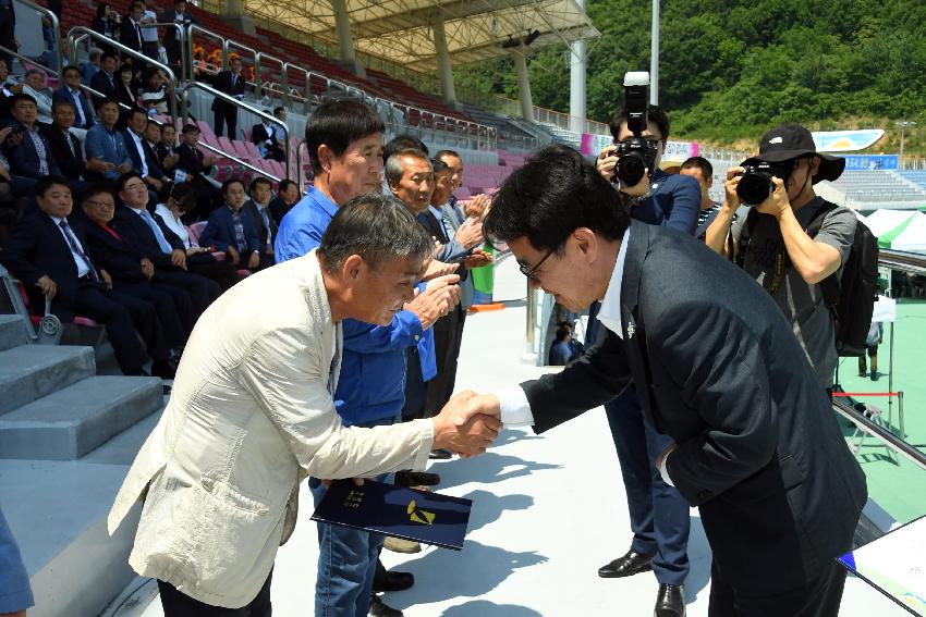 2017 강원도 이통장 한마음 체육대회 의 사진