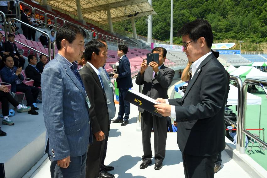 2017 강원도 이통장 한마음 체육대회 의 사진