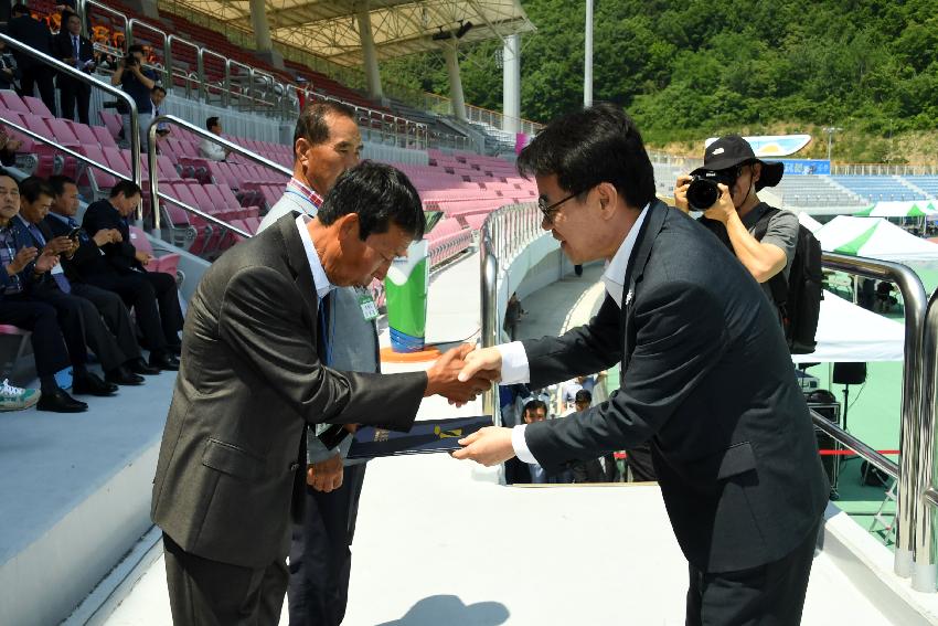 2017 강원도 이통장 한마음 체육대회 의 사진