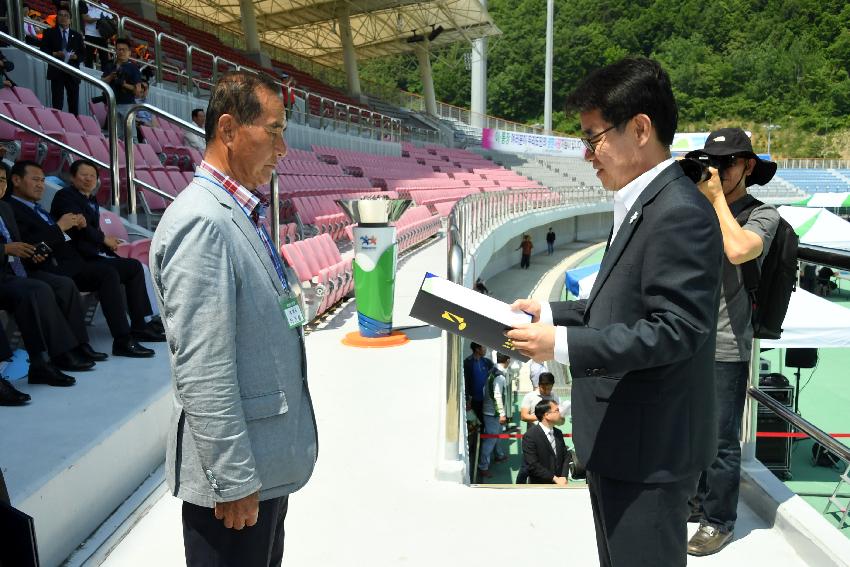 2017 강원도 이통장 한마음 체육대회 의 사진