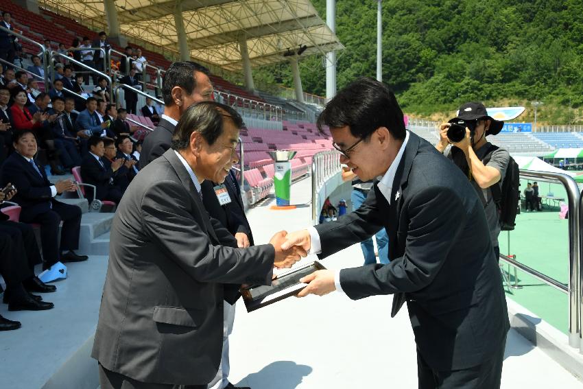 2017 강원도 이통장 한마음 체육대회 의 사진