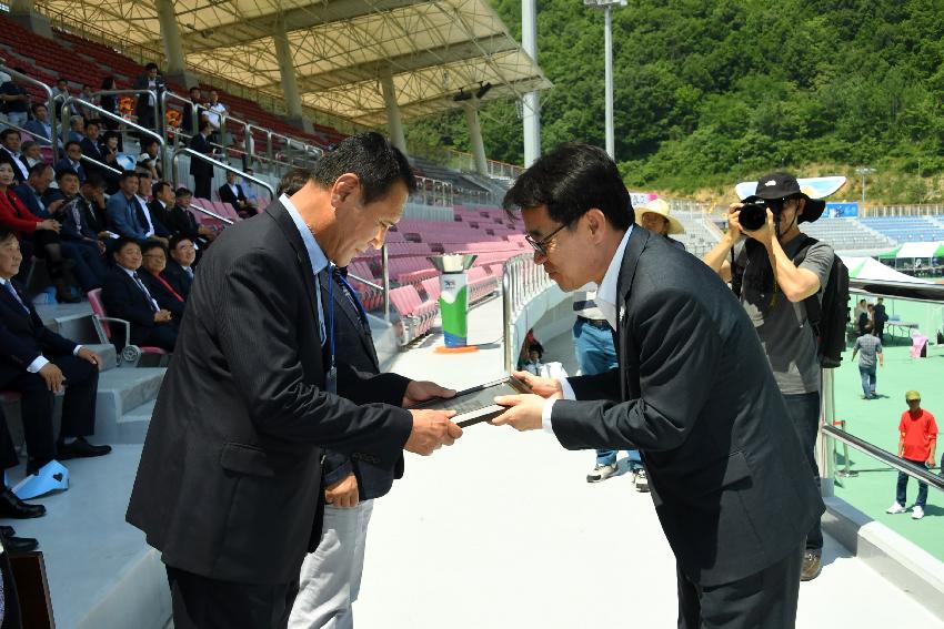 2017 강원도 이통장 한마음 체육대회 의 사진