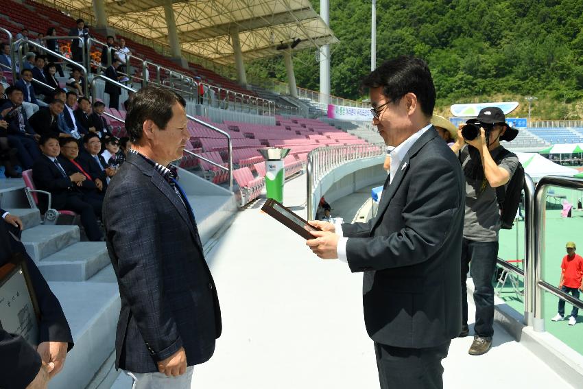 2017 강원도 이통장 한마음 체육대회 의 사진