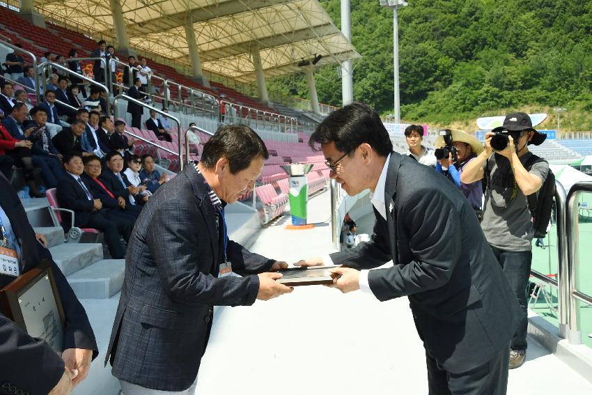 2017 강원도 이통장 한마음 체육대회 의 사진