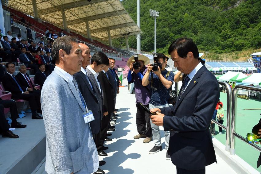 2017 강원도 이통장 한마음 체육대회 의 사진