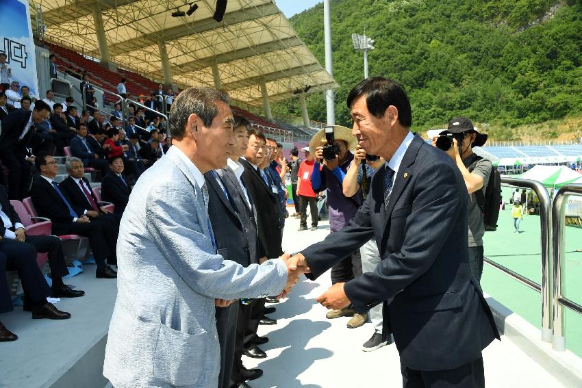 2017 강원도 이통장 한마음 체육대회 의 사진