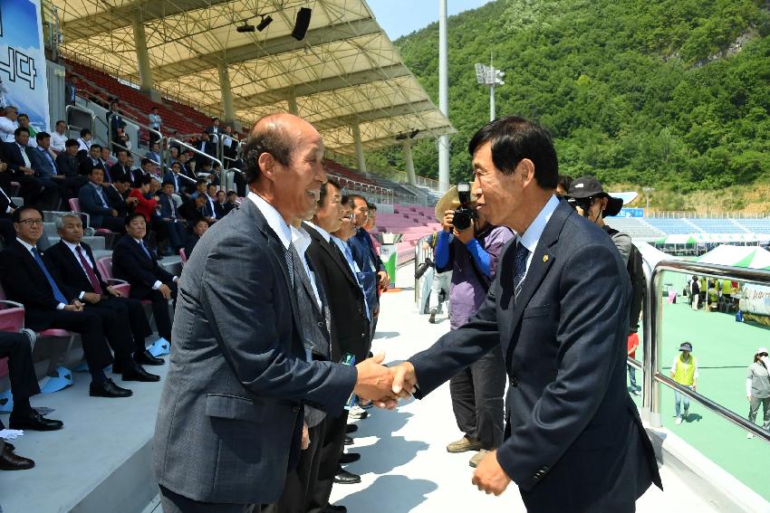 2017 강원도 이통장 한마음 체육대회 의 사진