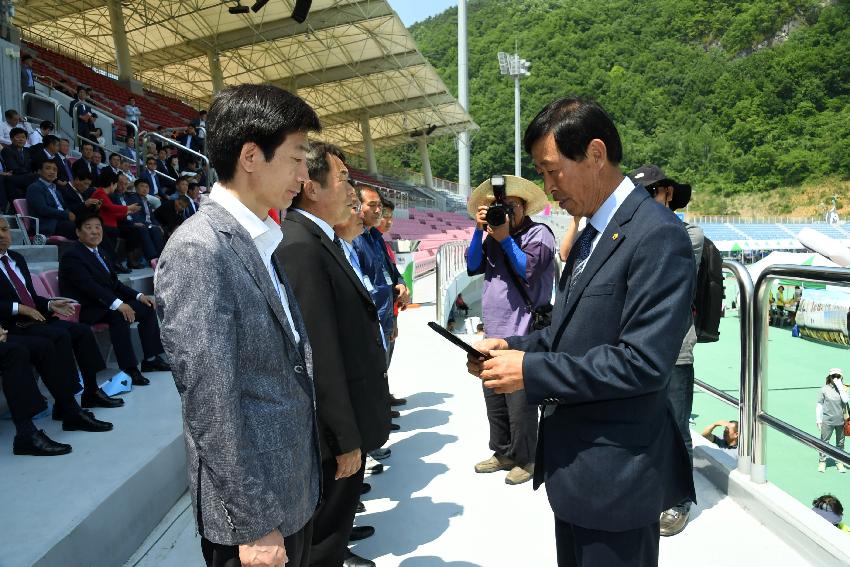 2017 강원도 이통장 한마음 체육대회 의 사진