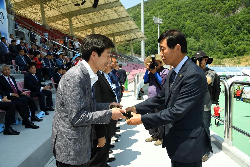 2017 강원도 이통장 한마음 체육대회 의 사진