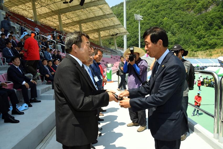 2017 강원도 이통장 한마음 체육대회 의 사진