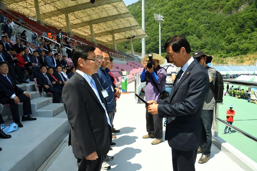 2017 강원도 이통장 한마음 체육대회 의 사진