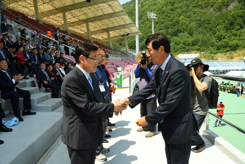 2017 강원도 이통장 한마음 체육대회 의 사진