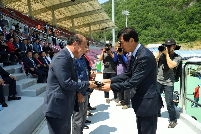 2017 강원도 이통장 한마음 체육대회 의 사진