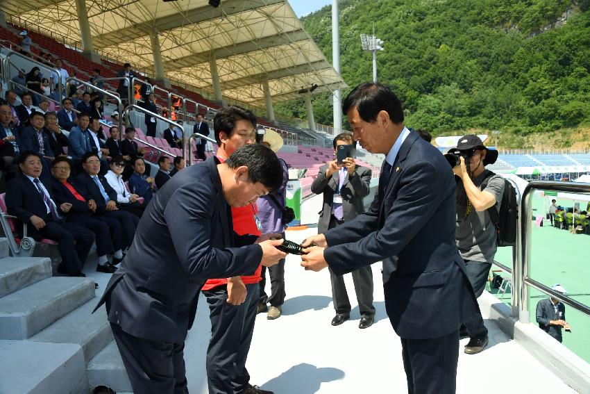 2017 강원도 이통장 한마음 체육대회 의 사진