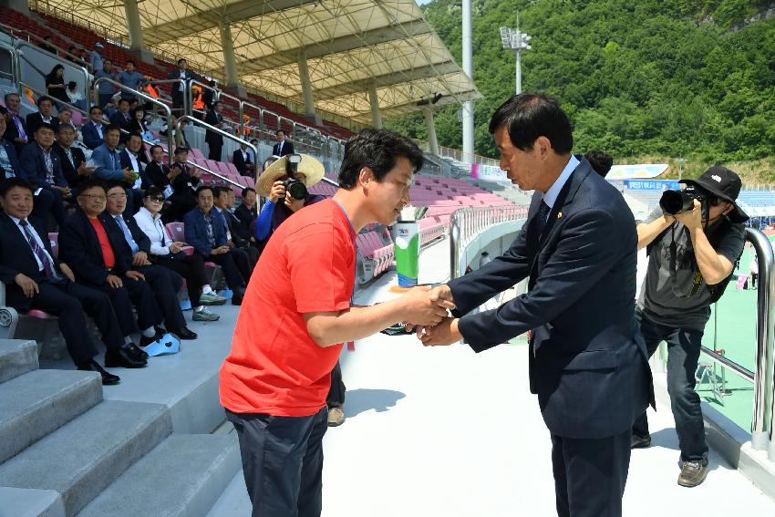 2017 강원도 이통장 한마음 체육대회 의 사진