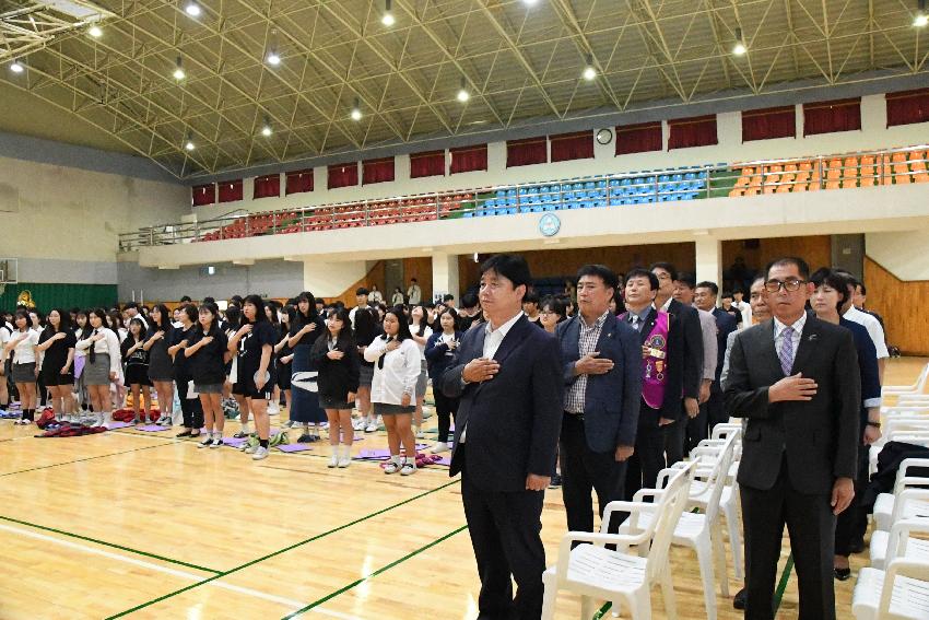 2017 제9회 찾아가는 농플러스 축제 의 사진