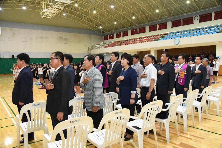 2017 제9회 찾아가는 농플러스 축제 의 사진