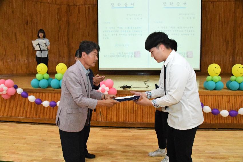 2017 제9회 찾아가는 농플러스 축제 의 사진