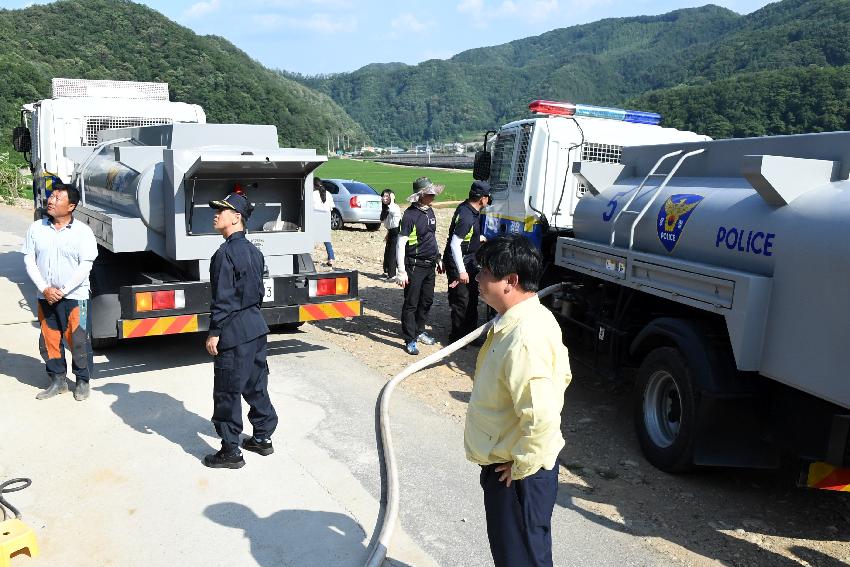 2017 경찰급수차 가뭄지역 농가용수 공급활동 의 사진