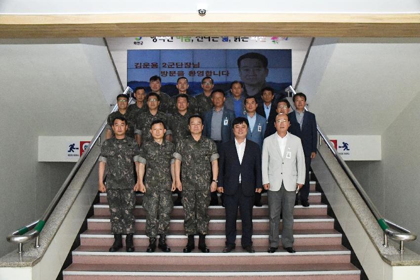 2017 민군관 상생발전을 위한 군장병 문화관람권 증정식 의 사진