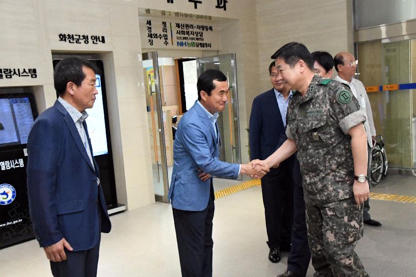 2017 민군관 상생발전을 위한 군장병 문화관람권 증정식 의 사진