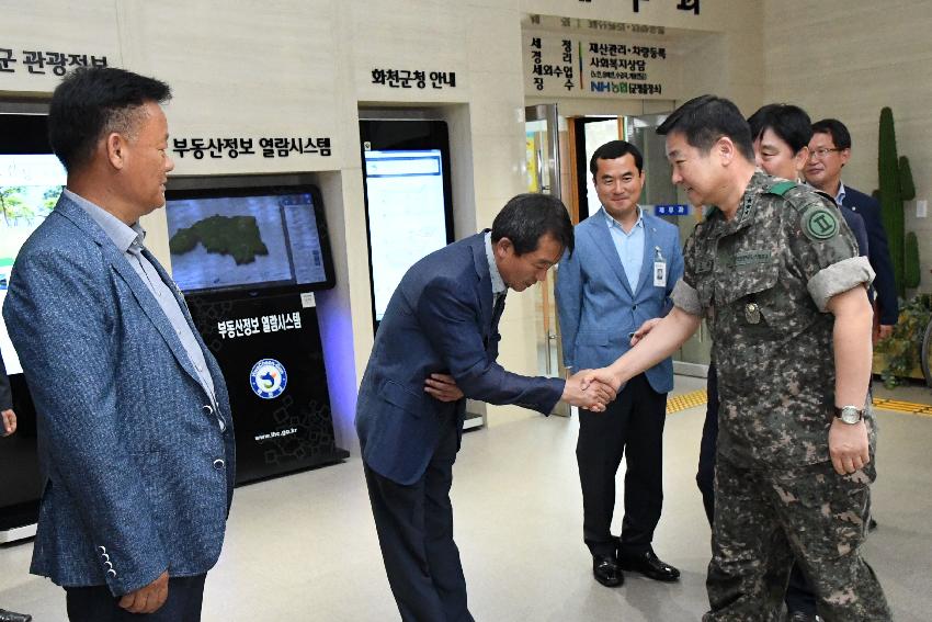 2017 민군관 상생발전을 위한 군장병 문화관람권 증정식 의 사진