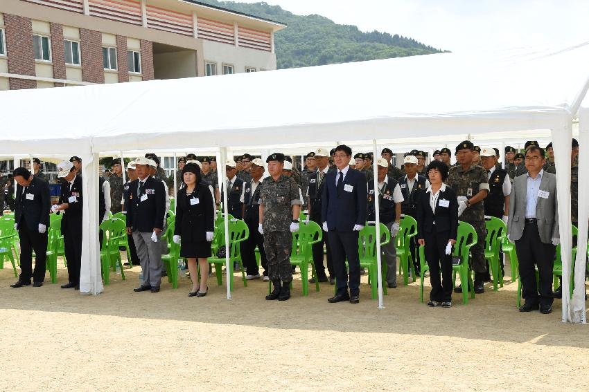 2017 육군 제15보병사단 유해발굴 개토식 의 사진