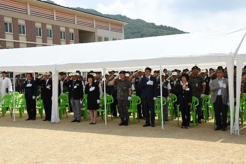 2017 육군 제15보병사단 유해발굴 개토식 의 사진