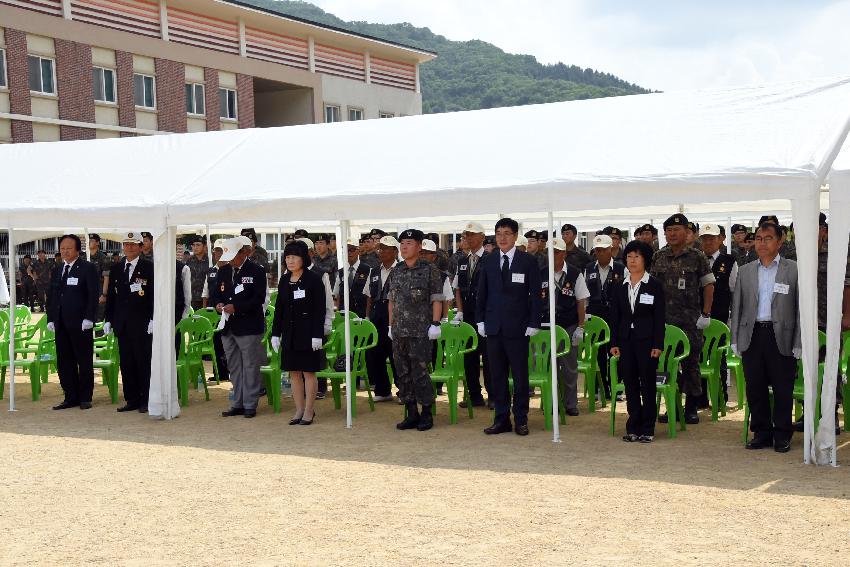 2017 육군 제15보병사단 유해발굴 개토식 의 사진