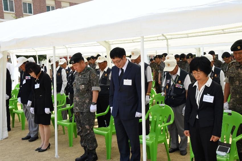 2017 육군 제15보병사단 유해발굴 개토식 의 사진