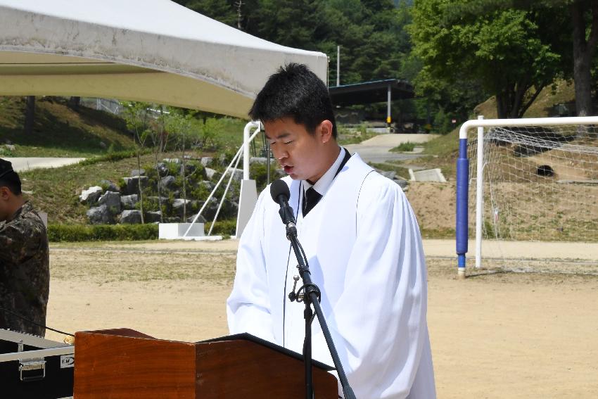 2017 육군 제15보병사단 유해발굴 개토식 의 사진