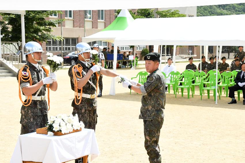 2017 육군 제15보병사단 유해발굴 개토식 의 사진