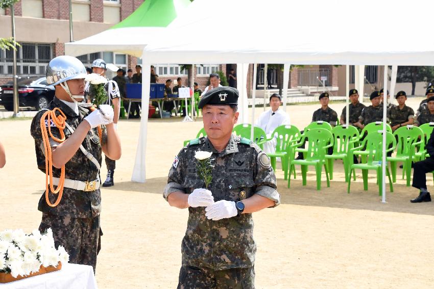 2017 육군 제15보병사단 유해발굴 개토식 의 사진