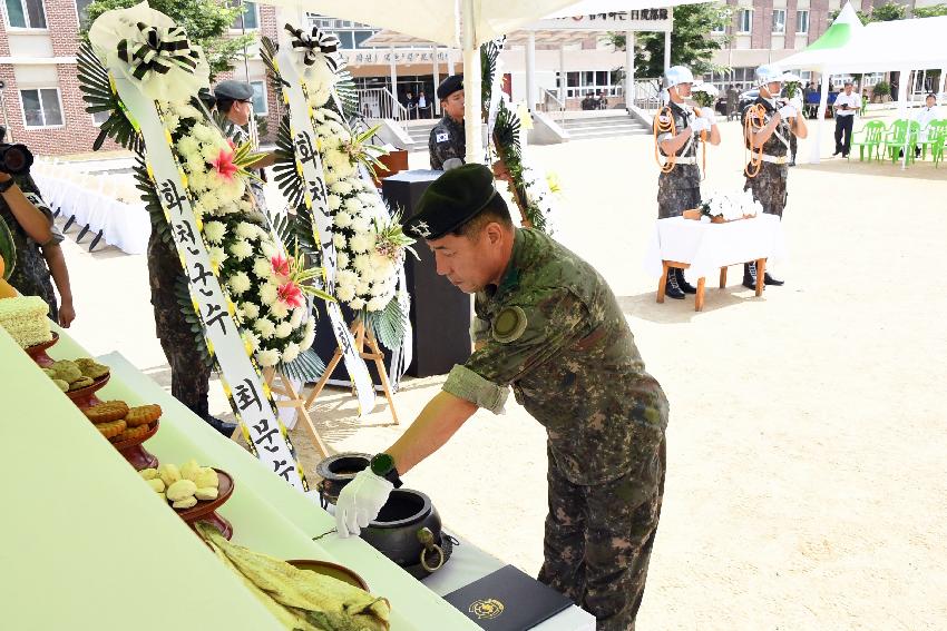 2017 육군 제15보병사단 유해발굴 개토식 의 사진