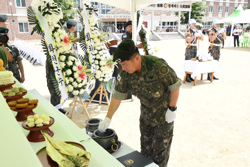 2017 육군 제15보병사단 유해발굴 개토식 의 사진