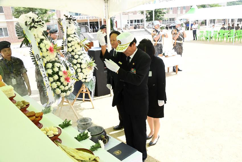 2017 육군 제15보병사단 유해발굴 개토식 의 사진